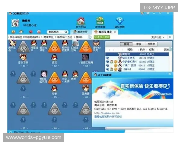 PG游戏app下载攻略，详细介绍各版本下载安装流程与注意事项