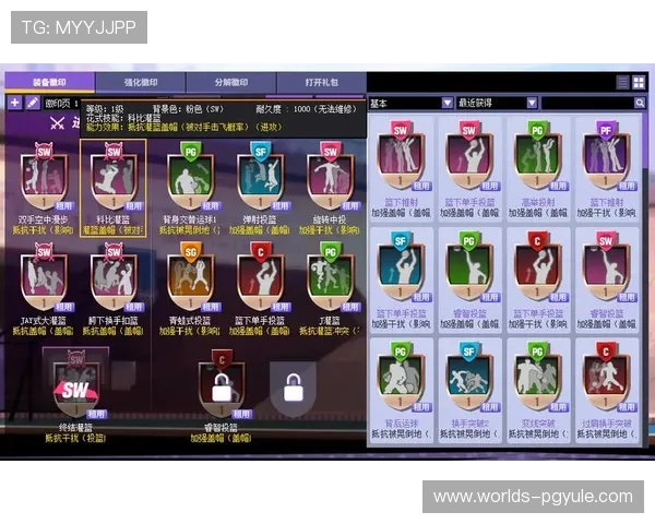 PG游戏旗舰厅登录线路图最新版本更新内容及常见问题解决方法详解