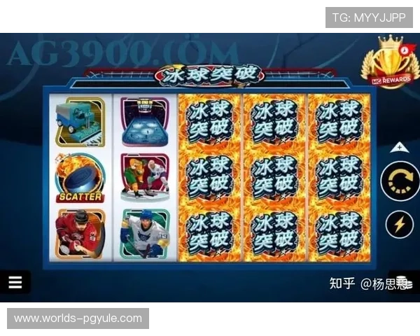 PG电子爆分图片实录，真实还原爆分瞬间，助你轻松赢取丰厚奖励