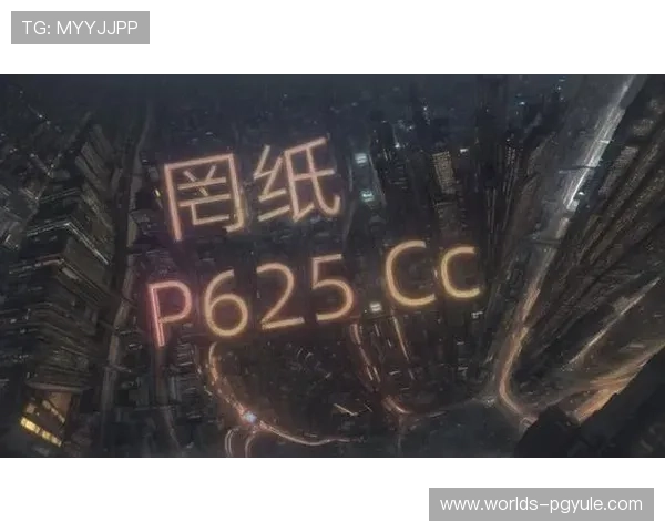 PG电子官网安全保障措施全面解析确保玩家资金与信息安全